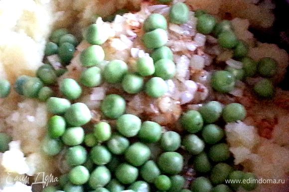Свежий зелёный горошек оказался очень кстати..., он внёс "изюминку" блюду)))