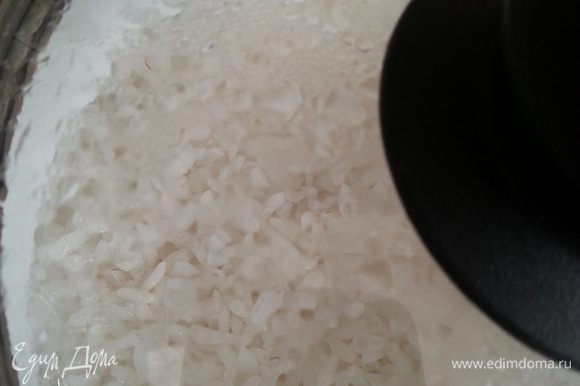 Вот так выглядит рис после снятия с плиты.