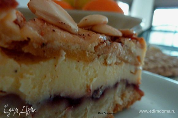 Очень хочу порекомендовать "Баварский яблочный торт" от Ирочки burro.salvia - сказочно вкусно, буду готовить не раз, огромное спасибо за такой вкусный и удачный торт. http://www.edimdoma.ru/retsepty/60222-bavarskiy-yablochnyy-tort