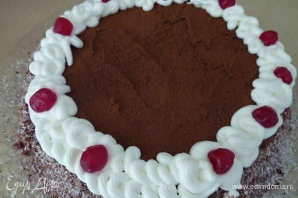 Любителям ароматной выпечки очень рекомендую - Шоколадный торт с коньяком и специями - от Ирина Арканникова . http://www.edimdoma.ru/retsepty/64819-shokoladnyy-tort-s-konyakom-i-spetsiyami Это очень-очень вкусный торт! Всем советую попробовать!