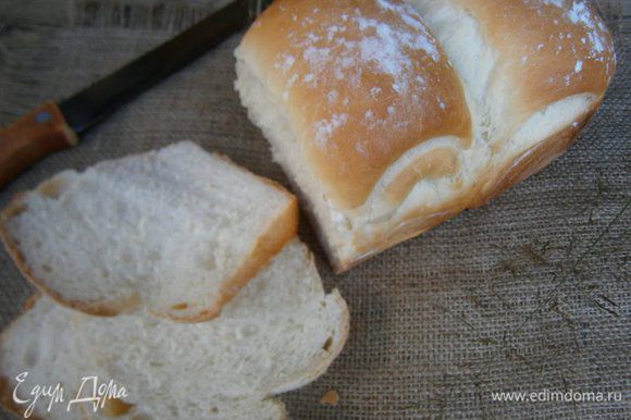 Отличный хлеб получился!