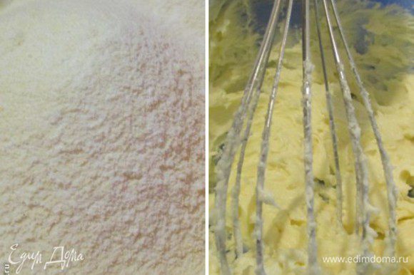 Приготовить рисовое песочное тесто. Просеять оба вида муки. В другой миске взбить размягченное сливочное масло с сахарной пудрой.