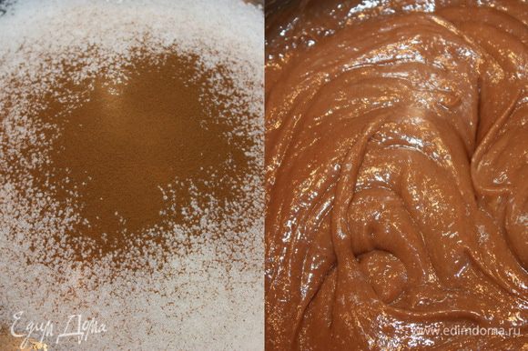Сахарную пудру смешиваем с кофе. Затем добавляем маскарпоне и взбиваем до однородного состояния. Шоколад растапливаем на водяной бане, добавляем его к маскарпоне и перемешиваем.