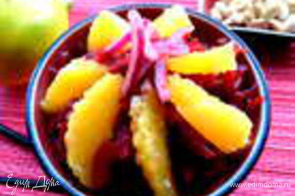 Салатик с фруктами: http://www.edimdoma.ru/retsepty/63940-svekolnyy-salat-s-apelsinom