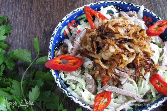 Бесплатно читать онлайн Узбекские блюда: салаты, супы, пловы, десерты