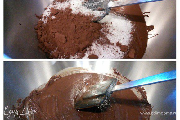 Шоколад порубить, растопить любым доступным вам способом. Добавить к шоколаду сахар и какао, размешать до полного растворения.