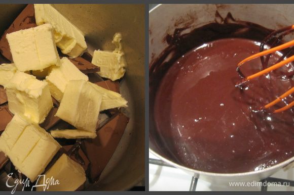 Сливочное масло и шоколад растопить в сотейнике, периодически помешивая.
