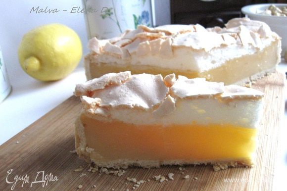 Лимонный пирог с безе. Пошаговое приготовление в домашних условиях.