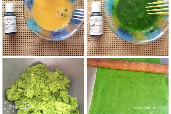 Подробно, как готовить песочное тесто сабле я описывала в своем рецепте https://www.edimdoma.ru/retsepty/92239-pirozhnoe-prazdnichnoe. Повторяться не буду, единственное, я его окрасила в зеленый цвет.