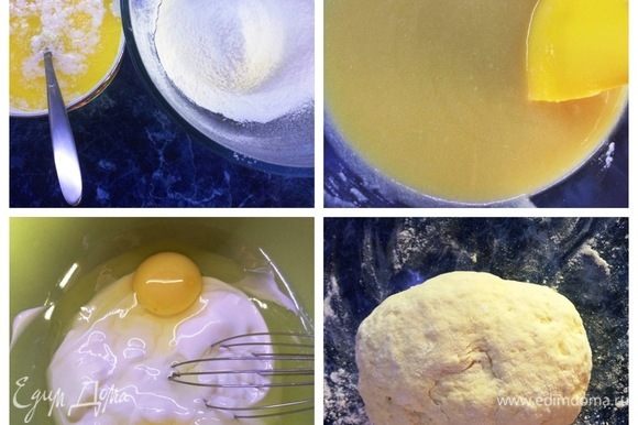 Растопить сливочное масло и смешать со стаканом муки — это первое тесто. Для второго теста взбиваем яйца со стаканом сметаны и щепоткой соли. Добавляем муку и замешиваем тесто.