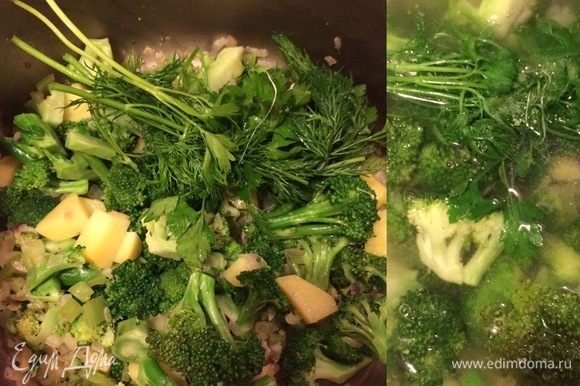 Зелень собрать в пучок, перевязать ниткой и добавить в суп. Суп залить горячей водой (воды можны добавить чуть больше или чуть меньше, все зависит от того, насколько густой суп вы хотите), накрыть крышкой и варить 15 минут.