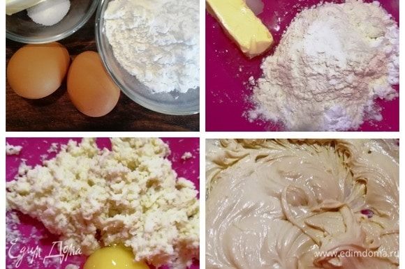 Для начала подготовим тесто для контура эмблемы. На фото 2 яйца, но нам понадобится только одно. Смешаем муку, соль, крахмал, белок до получения крошки. Добавляем желток и замешиваемым тесто миксером около 3 минут. Перекладываем тесто в кондитерский мешок.