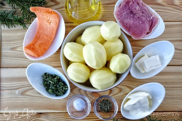 Вот такие продукты необходимы для приготовления картошечки с начинкой. В первую очередь включаем разогреваться духовку до 180°C.