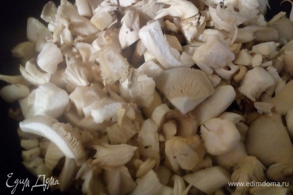 Резаные грибы (250 г).