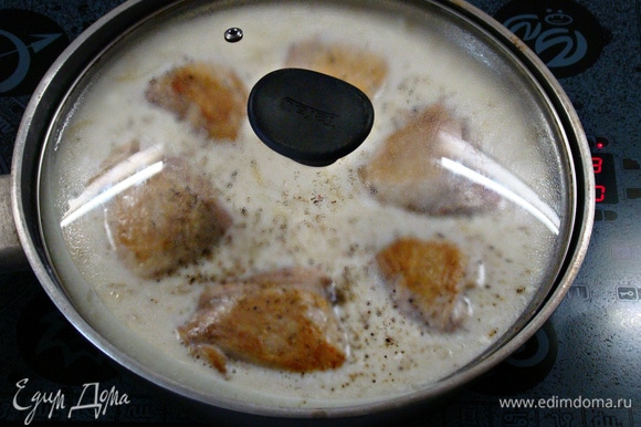 Кабардинское блюдо гедлибджа. Как приготовить.,Как приготовить кабардинское блюдо гедлибджа.