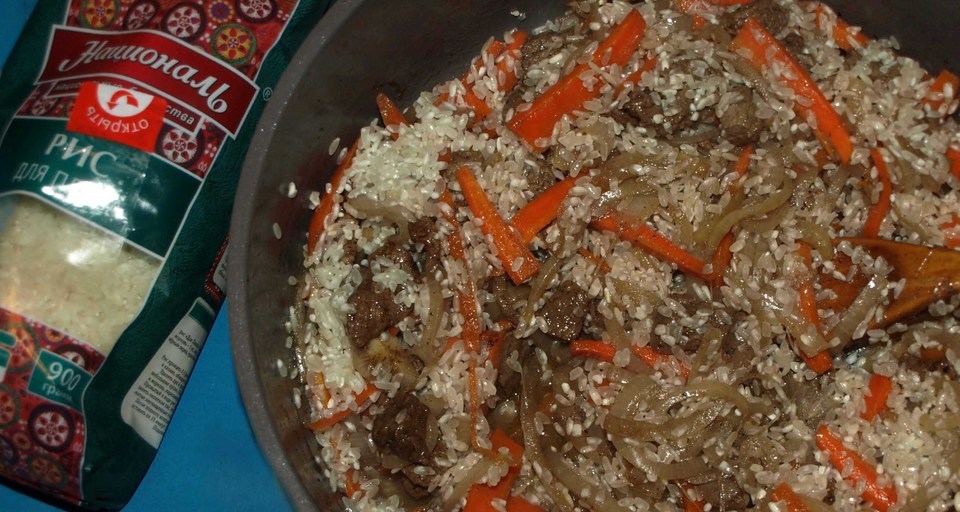 Шавля по узбекски рецепт с фото
