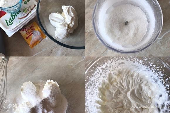 Для крема: сахар измельчить в блендере. В миске смешать сливочный сыр, сахар, ванильный сахар и хорошо взбить. Поставить готовый крем в холодильник на 10–15 минут.