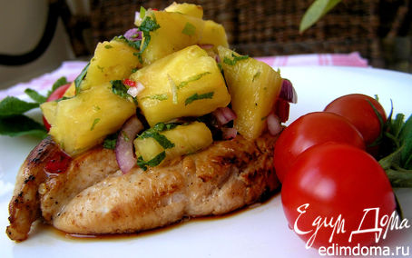 Рецепт Курица в цитрусовом маринаде с ананасной сальсой