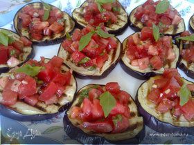 Баклажаны-гриль с помидорами и мятой