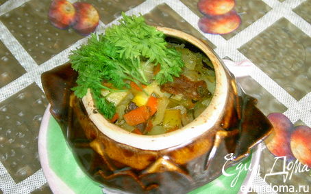 Рецепт Овощи,тушеные с мясом в горшочках.