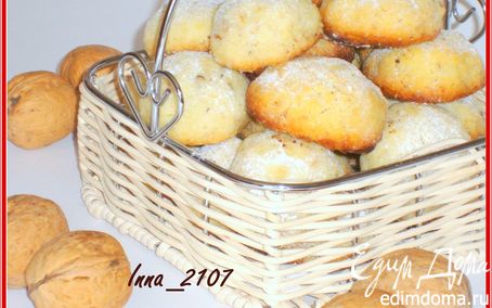 Рецепт Печенье сливочное с орехами
