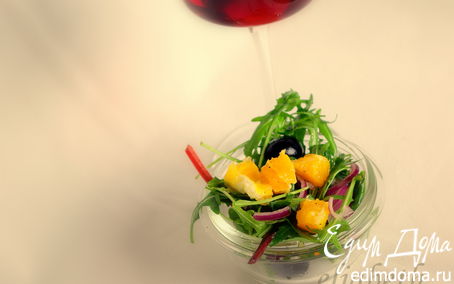Рецепт Зеленый салат с апельсинами и черными маслинами