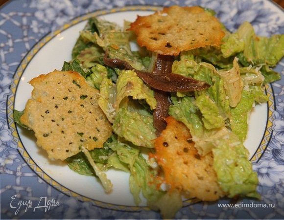 5 секретов, чтобы приготовить салат «Цезарь» нереально вкусно