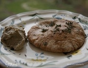 Закуска из запеченных баклажанов с тимьяном и мятой