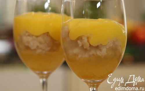 Рецепт Рисовый пудинг с лимонным кремом