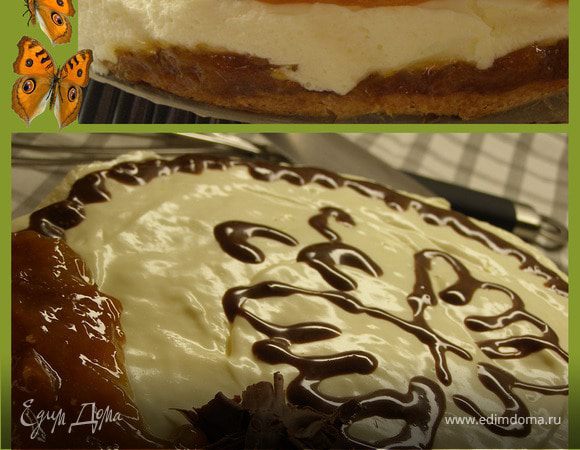 Рецепт торт Мадам Баттерфляй пошагово с фото