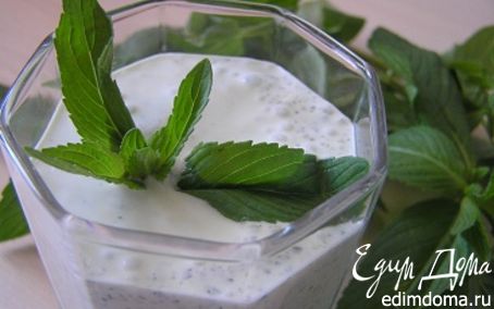 Рецепт Мятный йогурт в йогуртнице