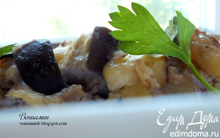 Рецепт Фриттата с картофелем, баклажанами и грецкими орехами