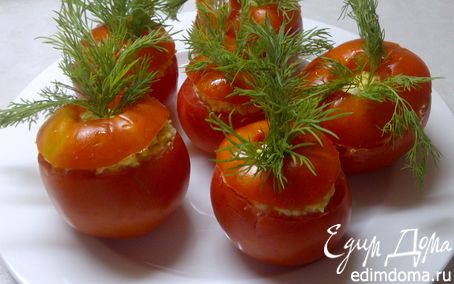 Рецепт Фаршированные помидорчики - прекрасная летняя закуска