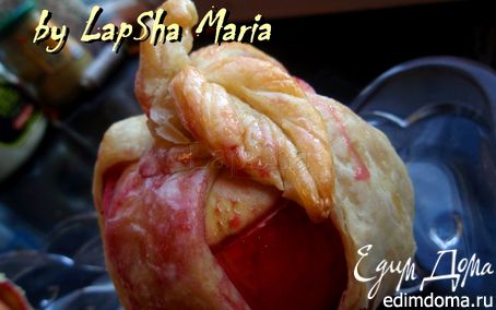 Рецепт Запеченные в тесте яблоки с ягодной начинкой