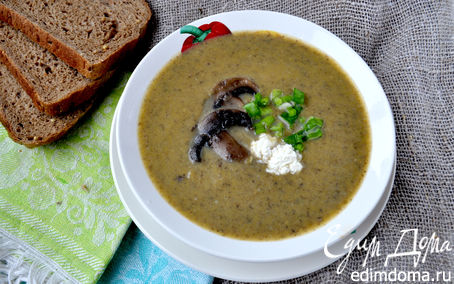 Рецепт Крем-суп с шампиньонами и тыквой