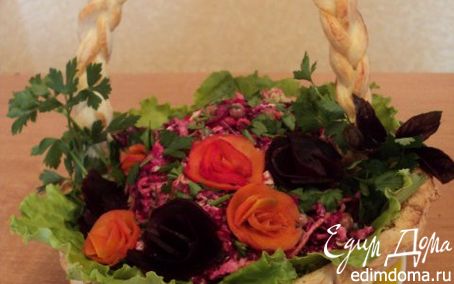 Рецепт Салат в корзинке из слоеного теста.