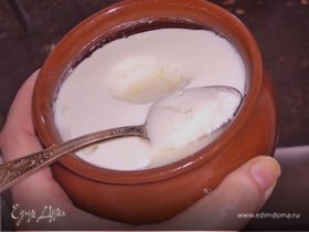 Йогурт в глиняных горшочках