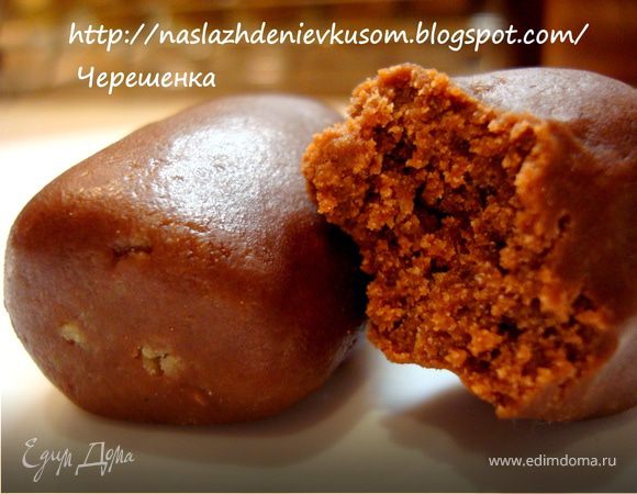 Пирожное «Картошка» из печенья — рецепт десерта со сгущенкой и какао + 5 фото