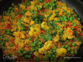 Рис с овощами по-индийски