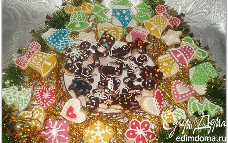 Рецепт Ароматное печенье на любой праздник и для будней. Tescoma