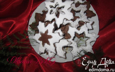 Рецепт Печенье"Шоколадные снежинки. С Новым годом.)"