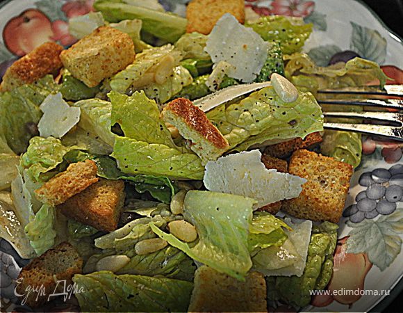 Вкусный Рецепт: Лёгкий салат Цезарь без мяса