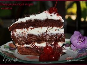 Торт Кучерявый мальчик – 6 рецептов очень вкусного домашнего торта