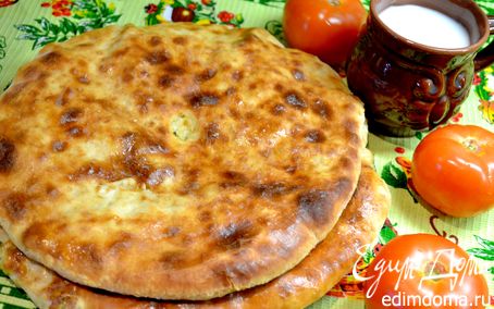 Рецепт Осетинские пироги «Картофджын» – пирог с картошкой .