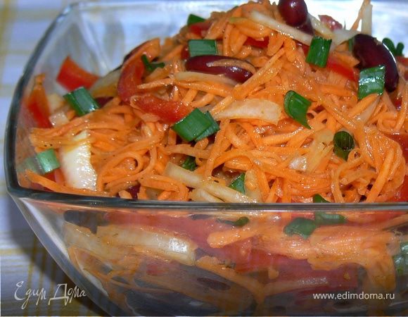салат с корейской морковью и фасолью и грибами рецепт | Дзен