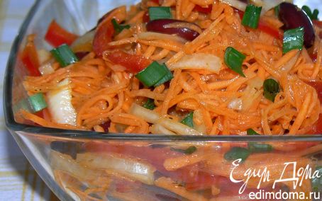 Рецепт Салат с фасолью и корейской морковью