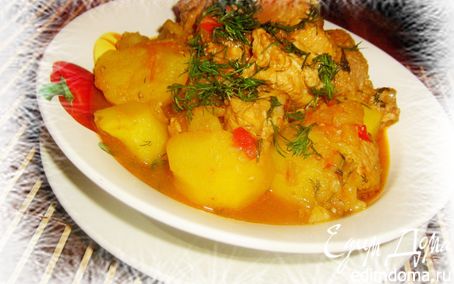 Рецепт Тушеное мясо с картошкой