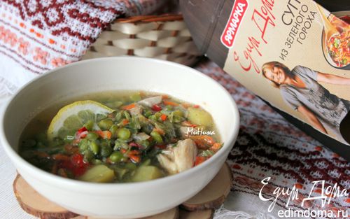Рецепт Суп из зелёного горошка на курином бульоне