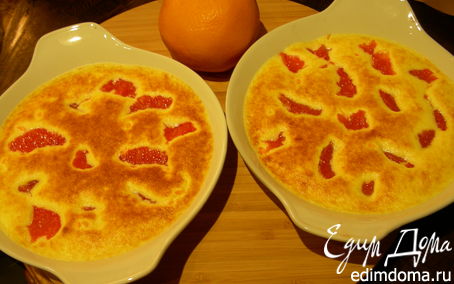 Рецепт Гратен-суфле с грейпфрутом