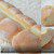 Хлеб из Тичино ("Bread of Ticino")